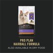 Purina Pro Plan Hairball Control Turkey Entree Pate Wet Cat Food, 3-oz can, case of 24