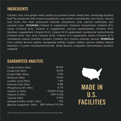 Show full view: Purina Pro Plan LiveClear Probiotic Chicken & Rice Formula Dry Cat Food, 3.5-lb bag slide 6 of 12