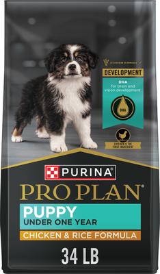 Show full view: Purina Pro Plan Puppy Chicken & Rice Formula Dry Dog Food + Nylabone Teething Pacifier Chew Toy slide 2 of 9