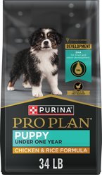 Purina Pro Plan Puppy Chicken & Rice Formula Dry Food + Wellness Soft Puppy Bites Lamb & Salmon Recipe Grain-Free Dog Treats slide 2 of 9