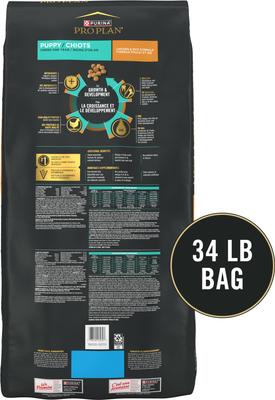 Show full view: Purina Pro Plan Puppy Chicken & Rice Formula Dry Food + Wellness Soft Puppy Bites Lamb & Salmon Recipe Grain-Free Dog Treats slide 4 of 9