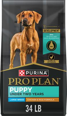 Show full view: Purina Pro Plan Puppy Large Breed Chicken & Rice Formula with Probiotics Dry Food + Wellness Soft Puppy Bites Lamb & Salmon Recipe Grain-Free Dog Treats slide 2 of 9
