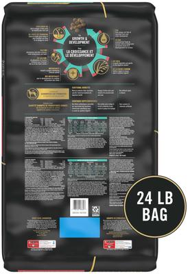 Show full view: Purina Pro Plan Puppy Sensitive Skin & Stomach Lamb & Oatmeal Dry Food + Wellness Soft Puppy Bites Lamb & Salmon Recipe Grain-Free Dog Treats slide 7 of 9