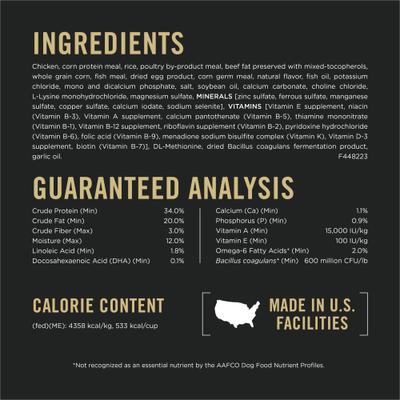 Show full view: Purina Pro Plan Puppy Toy Breed Chicken & Rice Formula Dry Dog Food, 5-lb bag slide 5 of 12