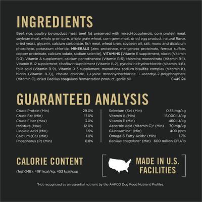 Show full view: Purina Pro Plan Specialized Shredded Blend Beef & Rice Formula High Protein Small Breed Dry Dog Food, 18-lb bag slide 8 of 12
