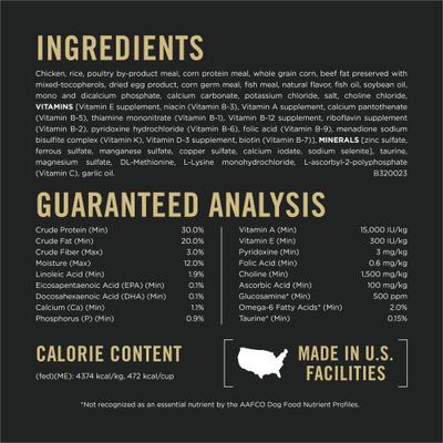 Show full view: Purina Pro Plan Sport Development High-Protein 30/20 Chicken & Rice Formula Puppy Food, 4-lb bag slide 7 of 13
