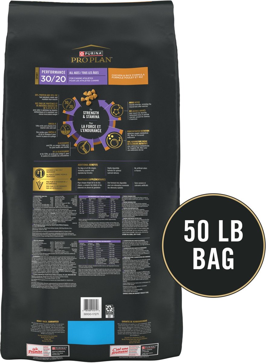 thumbnail image 2 of Purina Pro Plan High Calorie 30/20 Chicken & Rice Dry Dog Food – 50 Lb Bag 2 of 6