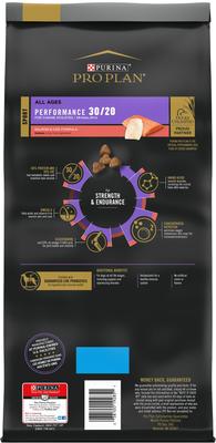 Show full view: Purina Pro Plan Sport Performance All Life Stages High-Protein 30/20 Salmon & Cod Formula Dry Dog Food, 6-lb bag slide 3 of 11