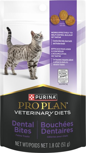 PURINA PRO PLAN VETERINARY DIETS Crunchy Bites Crunchy Cat PURINA PRO PLAN VETERINARY DIETS Crunchy Bites Crunchy Cat