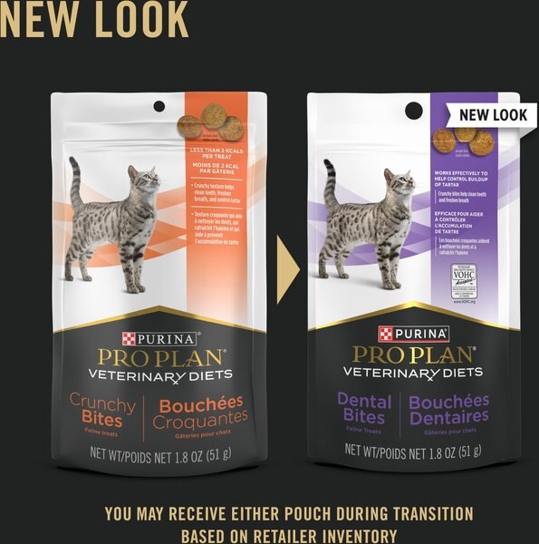 Purina Pro Plan Savor Adult Crunchy Bites with Real Chicken Cat Treats