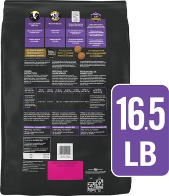 Show full view: Purina Pro Plan Veterinary Diets DH Dental Health Dry Dog Food, 16.5-lb bag slide 3 of 11