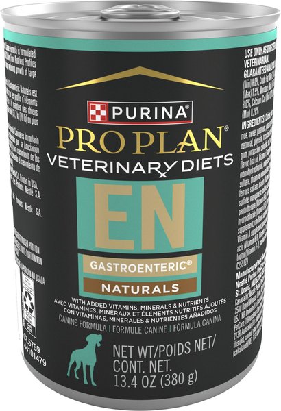 Purina Pro Plan Veterinary Diets EN 低脂肪 pro-plan-veterinary-diets-