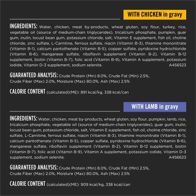 Show full view: Purina Pro Plan Veterinary Diets EN Savory Selects Gastroenteric with Chicken in-Gravy & Lamb Chunks-in-Gravy Variety Pack Wet Adult Dog Food, 13.3-oz can, case of 12 slide 7 of 9
