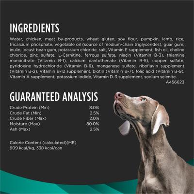 Show full view: Purina Pro Plan Veterinary Diets EN Savory Selects Gastroenteric with Lamb Chunks-in-Gravy Wet Adult Dog Food, 13.2-oz can, case of 4 slide 7 of 9