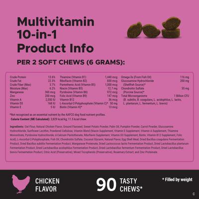 Show full view: Purina Pro Plan Veterinary Diets FortiFlora Powder Digestive Supplement + PetHonesty 10-for-1 Chicken Flavored Soft Chews Multivitamin for Dogs slide 3 of 9