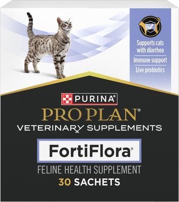 PURINA PRO PLAN FortiFlora 30パケット PURINA PRO PLAN VETERINARY DIETS FortiFlora Powder Probiotic
