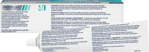 Show full view: Purina Pro Plan Veterinary Diets FortiFlora Probiotic Gastrointestinal Support Supplement + Virbac C.E.T. Enzymatic Dog & Cat Poultry Flavor Toothpaste slide 7 of 9