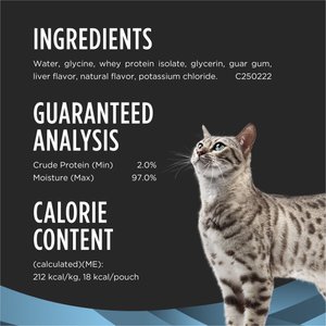 Purina Pro Plan Veterinary Diets Hydra Care Liver Flavored Liquid Supplement for Cats, 3-oz pouch, case of 12