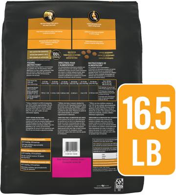 Show full view: Purina Pro Plan Veterinary Diets JM Joint Mobility Dry Dog Food, 16.5-lb bag slide 4 of 10