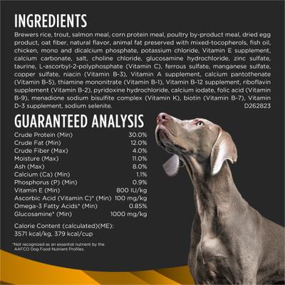 Show full view: Purina Pro Plan Veterinary Diets JM Joint Mobility Dry Dog Food, 25-lb bag slide 7 of 10