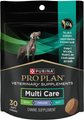Purina Pro Plan Veterinary Diets Multi Care Soft Chew Supplement for Dogs, 30 count