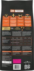 Purina Pro Plan Veterinary Diets OM Overweight Management Dry Cat Food, 6-lb bag slide 2 of 7