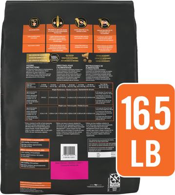Show full view: Purina Pro Plan Veterinary Diets OM Overweight Management Select Blend Chicken Flavor Dry Dog Food, 16.5-lb bag slide 3 of 11