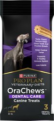 Purina Pro Plan Veterinary Diets Orachews Large Low Fat Chicken Adult Dental Dog Treats, 3 count