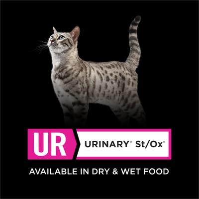 Show full view: Purina Pro Plan Veterinary Diets UR St/Ox Urinary Dry Cat Food, 16-lb bag slide 7 of 12