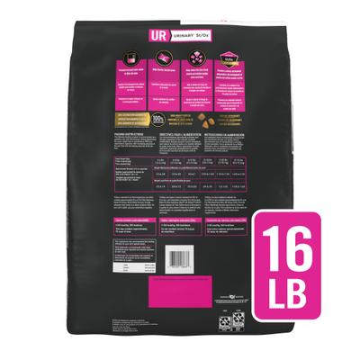 Show full view: Purina Pro Plan Veterinary Diets UR St/Ox Urinary Dry Cat Food, 16-lb bag slide 3 of 12