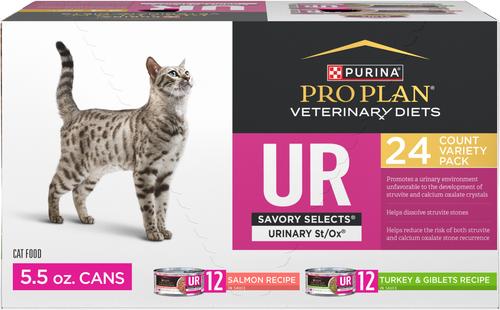 キャットフード PURINA PRO PLAN VETERINARY DIETS UR 500g PURINA PRO PLAN VETERINARY DIETS UR Urinary St/Ox Savory Selects