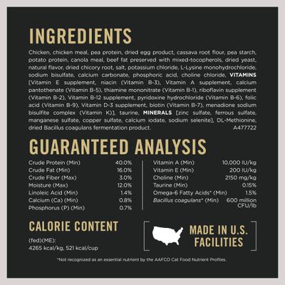 Show full view: Purina Pro Plan Vital Systems Chicken & Egg Formula 4-in-1 Dry Cat Food, 5-lb bag slide 7 of 12