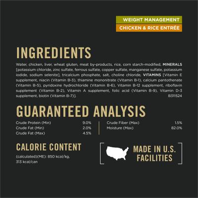 Show full view: Purina Pro Plan Weight Control Adult High Protein Chicken & Rice Entree Canned Dog Food, 13-oz can, case of 12 slide 7 of 11