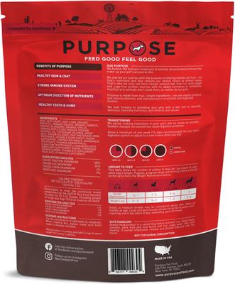 Show full view: Purpose Beef & Veggie Grain-Free Freeze-Dried Dog Food, 14-oz bag slide 3 of 3