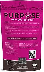 Purpose Chicken Breast Freeze-Dried Dog Treats, 3-oz bag slide 2 of 2
