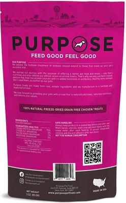 Show full view: Purpose Chicken Breast Freeze-Dried Dog Treats, 3-oz bag slide 3 of 3
