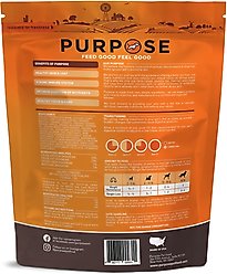 Purpose Chicken & Veggie Grain-Free Freeze-Dried Dog Food, 14-oz bag slide 2 of 2