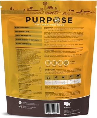 Show full view: Purpose Duck & Veggie Grain-Free Freeze-Dried Dog Food, 14-oz bag slide 3 of 3