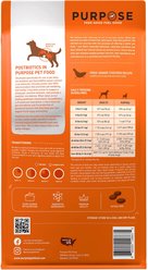 Purpose Free-Range Grain-Free Chicken Recipe with Postbiotics Dry Dog Food, 4.5-lb bag slide 2 of 3