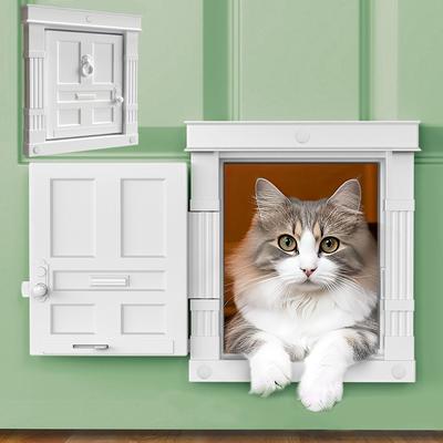 Show full view: Purrfect Portal Beacon Hill Plastic Interior Dog & Cat Door, White, Large slide 1 of 8