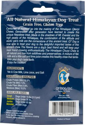 Show full view: QT Dog Churpi Chews Natural Himalayan Yak Milk Dog Treats, Medium, 1 count slide 3 of 7