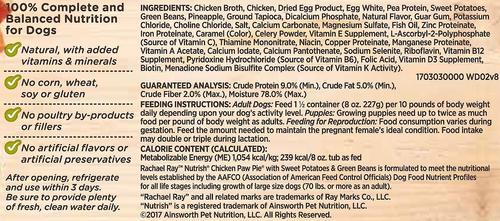Show full view: Rachael Ray Nutrish Chicken Paw Pie Wet Dog Food + Chicken Muttballs with Pasta Wet Food slide 3 of 10