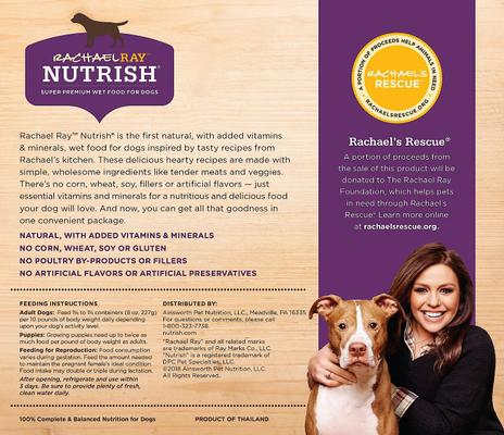 Show full view: Rachael Ray Nutrish Chicken & Veggies Recipe Dry Food + Hearty Recipes Wet Dog Food slide 7 of 10