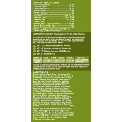 Show full view: Nutrish Dish Chicken & Brown Rice Recipe with Veggie & Fruit Blend Dry Dog Food, 3.75-lb bag (Rachael Ray) slide 6 of 11