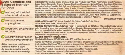 Show full view: Rachael Ray Nutrish Hearty Beef Stew + Chicken Paw Pie Wet Dog Food slide 7 of 9