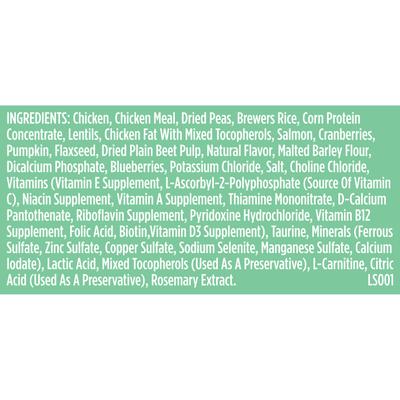 Show full view: Rachael Ray Nutrish Indoor Complete Chicken, Lentils & Salmon Recipe Dry Cat Food, 14-lb bag slide 9 of 13