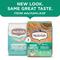 Show in main carousel: Rachael Ray Nutrish Indoor Complete Chicken, Lentils & Salmon Recipe Dry Cat Food, 14-lb bag slide 3 of 13