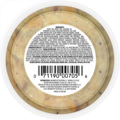 Rachael Ray Nutrish Ocean Fish-A-Licious Grain-Free Wet Cat Food, 2.8-oz, case of 12 slide 2 of 7