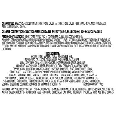 Show full view: Rachael Ray Nutrish Ocean Fish-A-Licious Grain-Free Wet Cat Food, 2.8-oz, case of 12 slide 8 of 11
