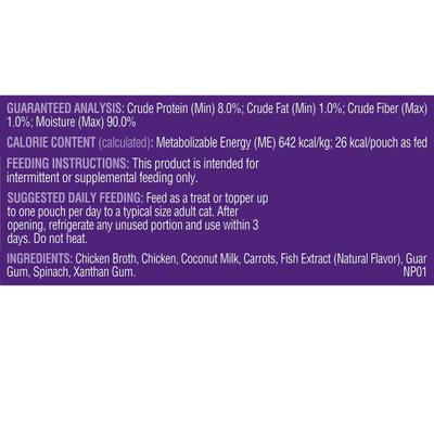 Show full view: Rachael Ray Nutrish Purrfect Broths Grain-Free Creamy Chicken Bisque Recipe Cat Food Topper, 1.4-oz pouch, case of 24 slide 7 of 10